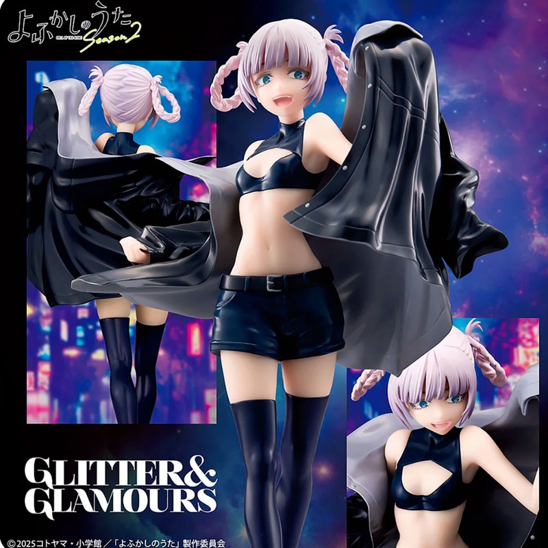 Figurine Nazuna - Call of the Night - Glitter & Glamours
