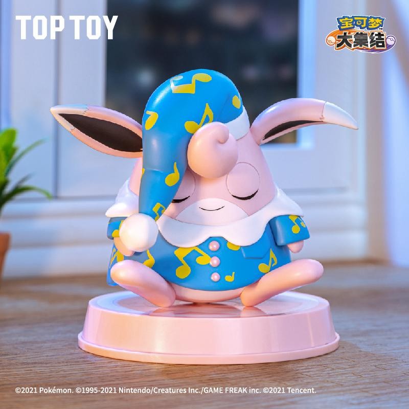Figurine Pokémon Unite - Pokémon - Top Toys
