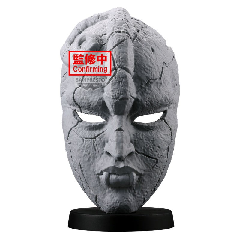 Figurine Stone Mask - Jojo's Bizarre Adventure: Phantom Blood