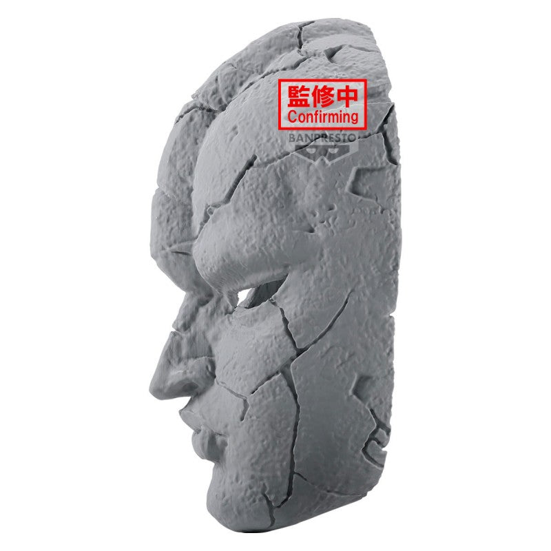 Figurine Stone Mask - Jojo's Bizarre Adventure: Phantom Blood
