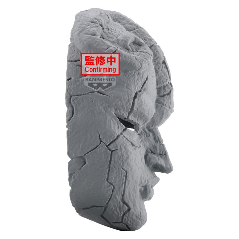 Figurine Stone Mask - Jojo's Bizarre Adventure: Phantom Blood