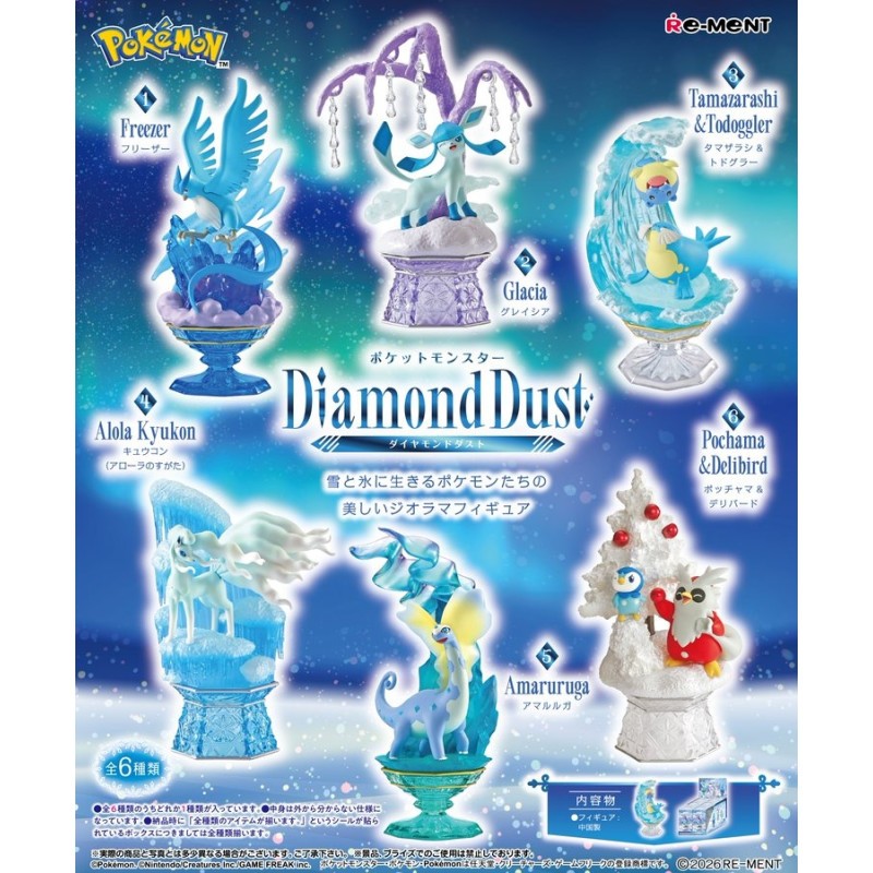 Mystery Box Figurine Diamond Dust Collection - Pokémon - Rement