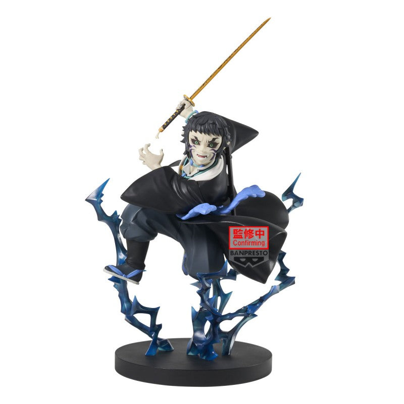 Figurine Kaigaku - Demon Slayer: Kimetsu no Yaiba - Vibration Stars Plus