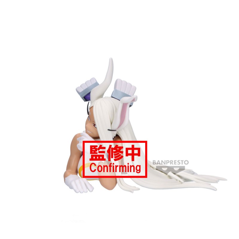 Figurine Mirko - My Hero Academia - Glitter & Glamours