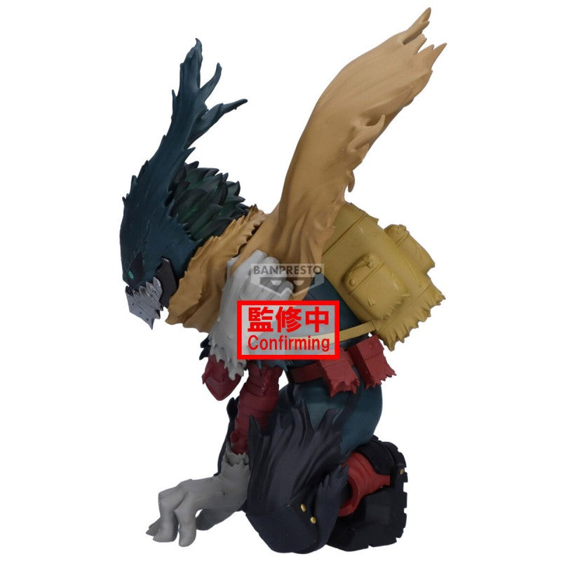 Figurine Izuku Midoriya III - My Hero Academia - Maximatic