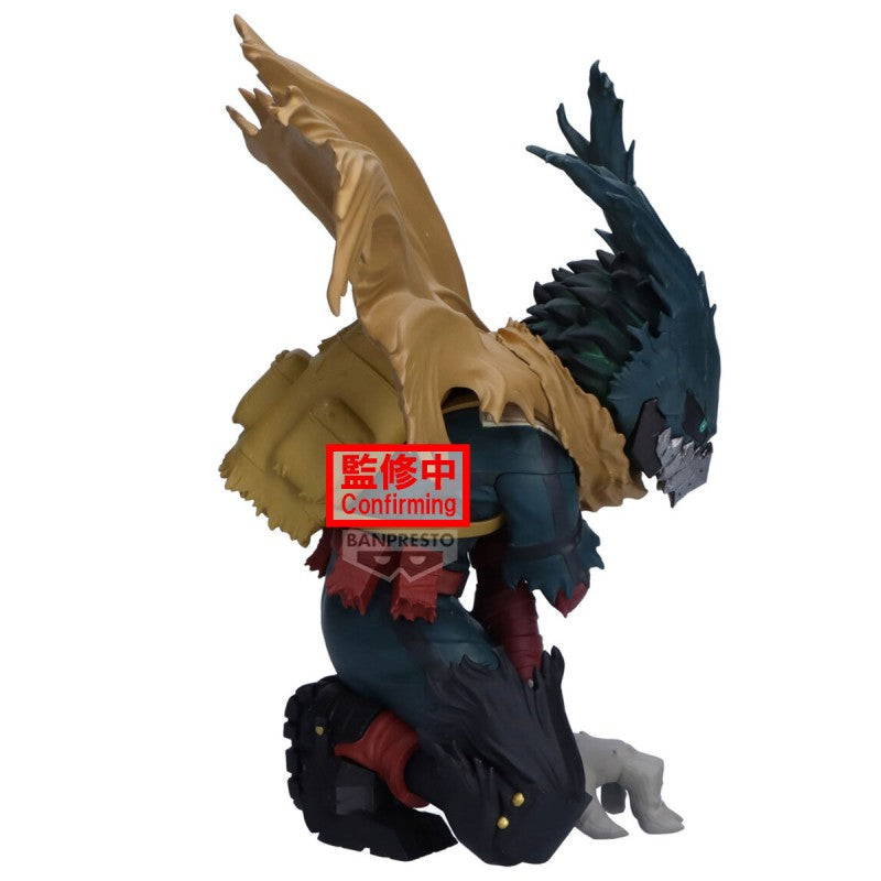 Figurine Izuku Midoriya III - My Hero Academia - Maximatic
