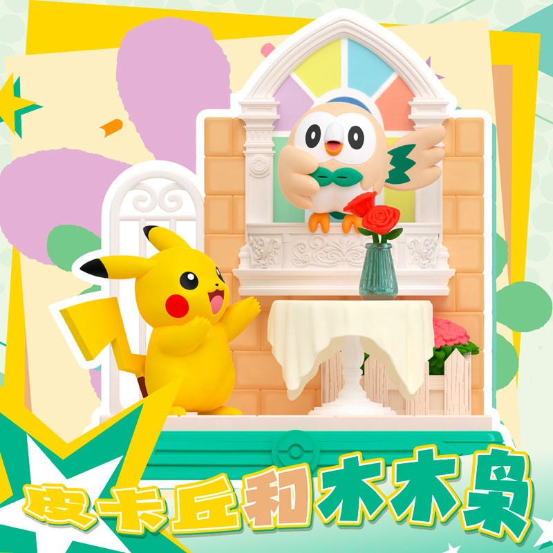 Mystery Box Figurine Pikachu & Friend - Pokémon - Funism