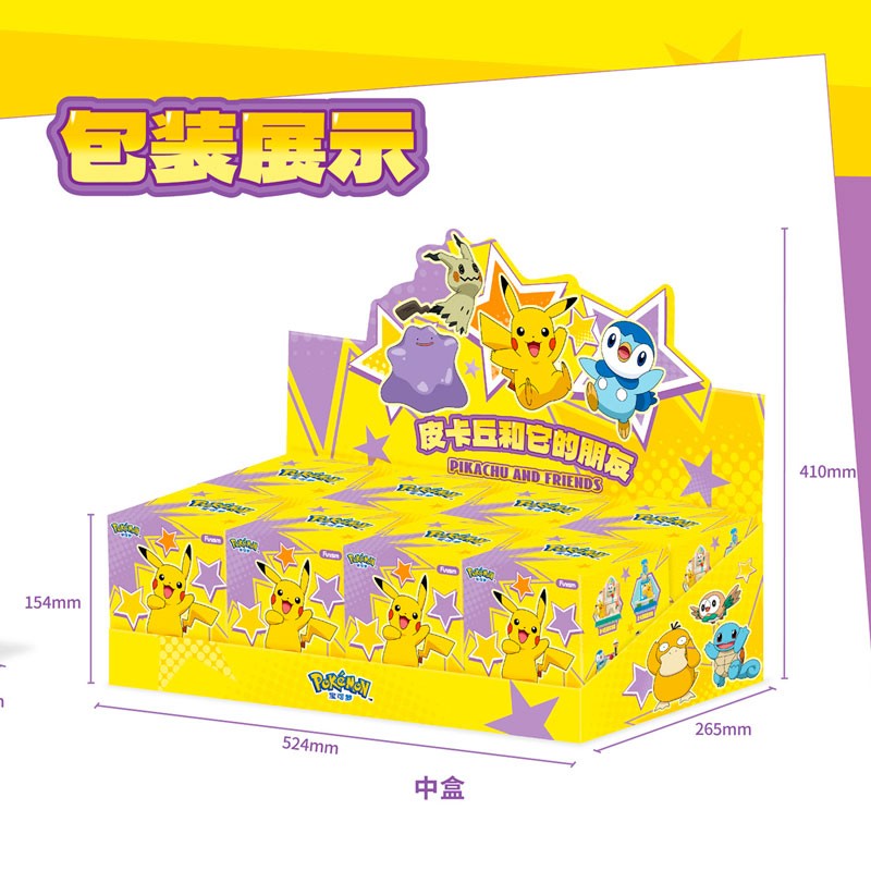 Mystery Box Figurine Pikachu & Friend - Pokémon - Funism