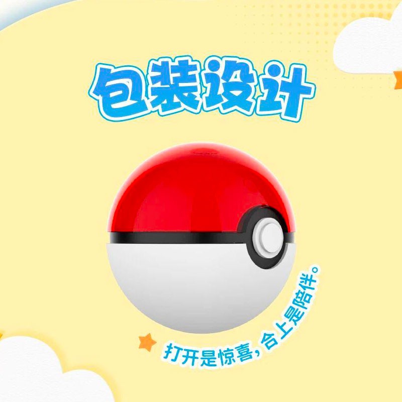 Mystery Box Mini Figurine Capsule Tiny Adventure Miniature 3.0 - Pokémon - Funism