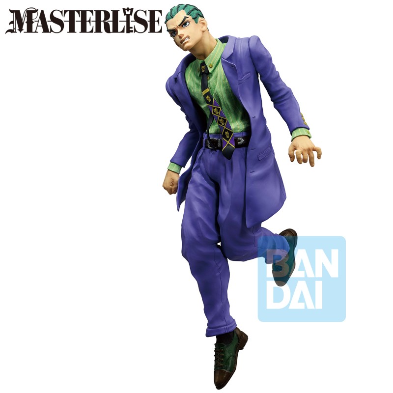 Figurine Kosaku Kawajiri - JoJo’s Bizarre Adventure - Ichibansho Stand Rush