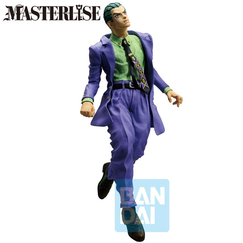 Figurine Kosaku Kawajiri - JoJo’s Bizarre Adventure - Ichibansho Stand Rush