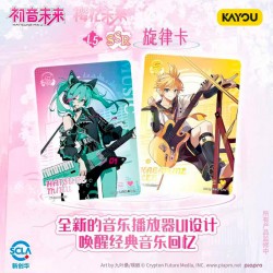 Booster Hatsune Miku T4W5 (5 Cartes) - Hatsune Miku - Kayou