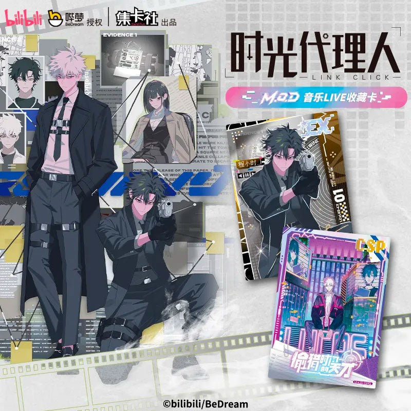 Booster Music Live Collection Card Vol. 1 (3 cartes) - Link Click - Card Fun