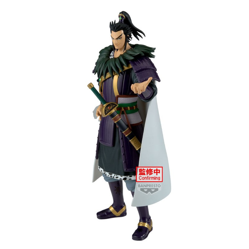 Figurine Kanki 26cm - Kingdom - Grandista