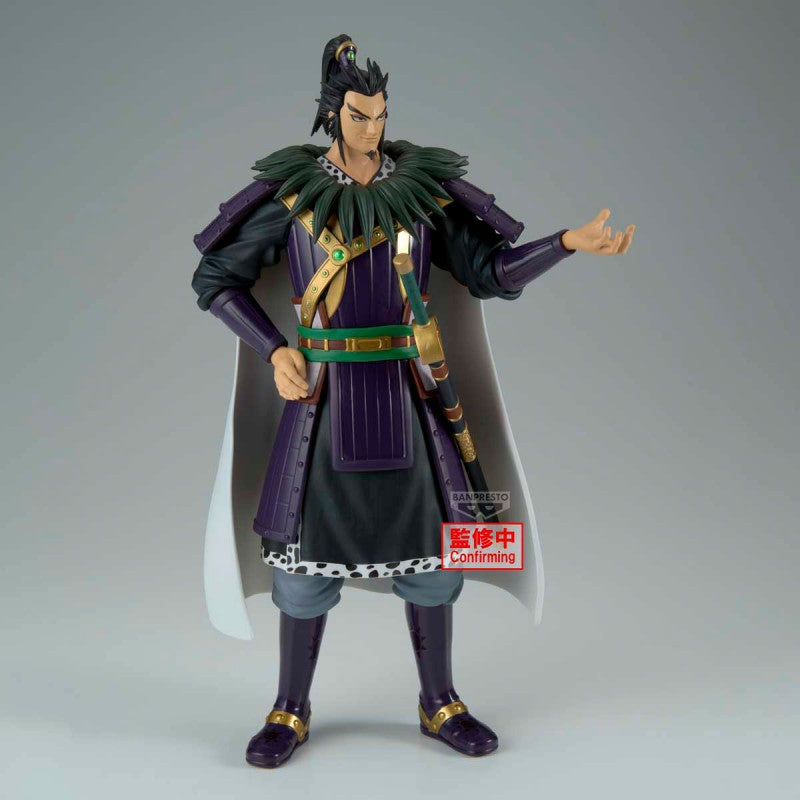 Figurine Kanki 26cm - Kingdom - Grandista