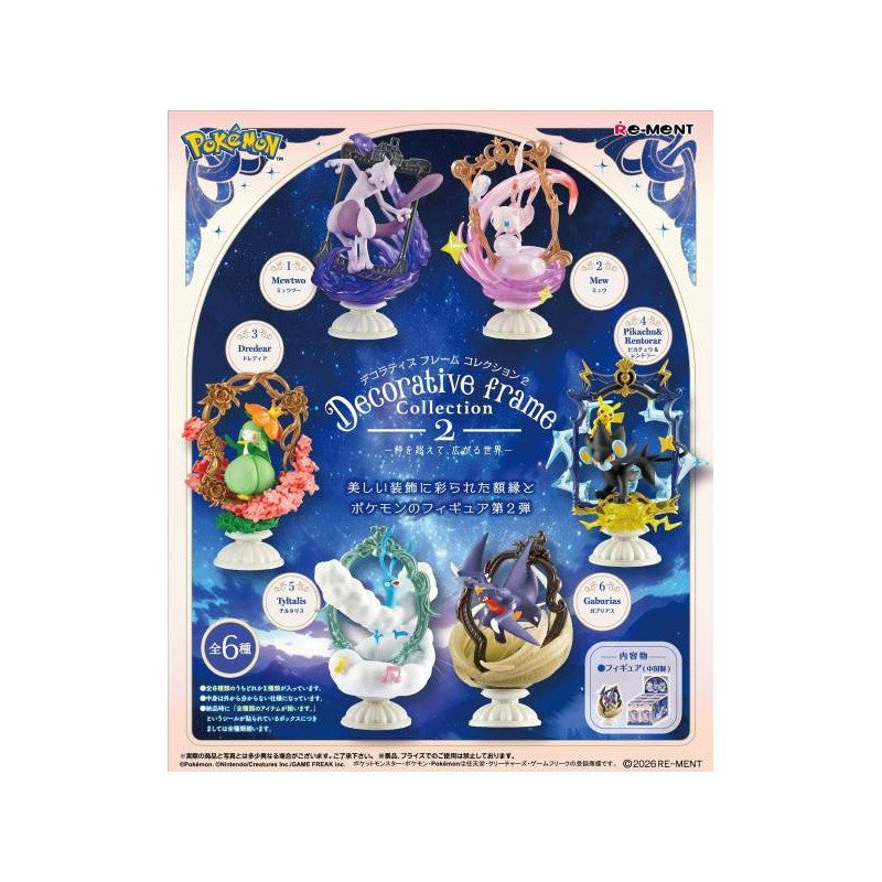 Mystery box Figurine Decorative Frame Collection Vol.2  - Pokémon - Re-Ment