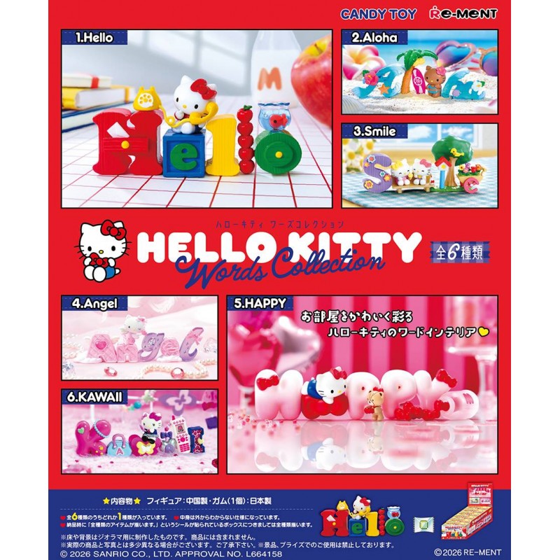 Mystery Box Figurine Hello Kitty Collection - Sanrio - Rement