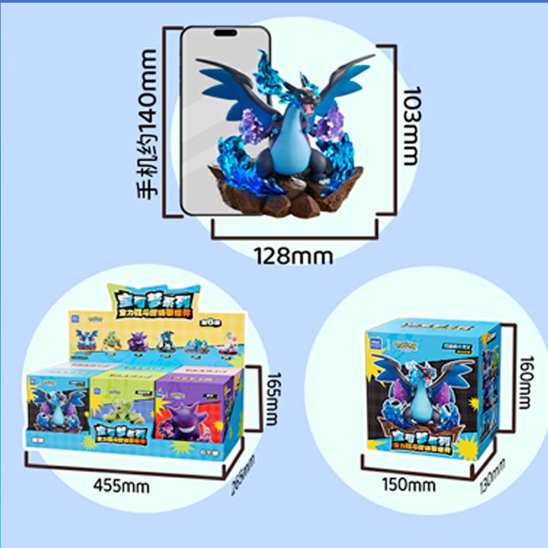 Figurine Battle Moment Ornament Set 2 - Pokémon - Langbowang