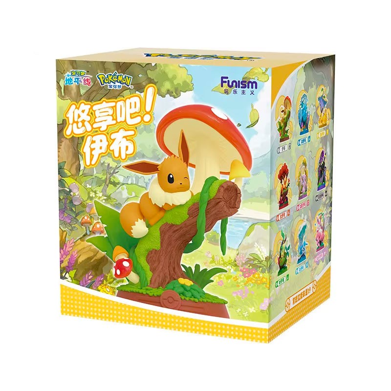 Mystery Box Figurine Relax Evoli- Pokémon - Funism