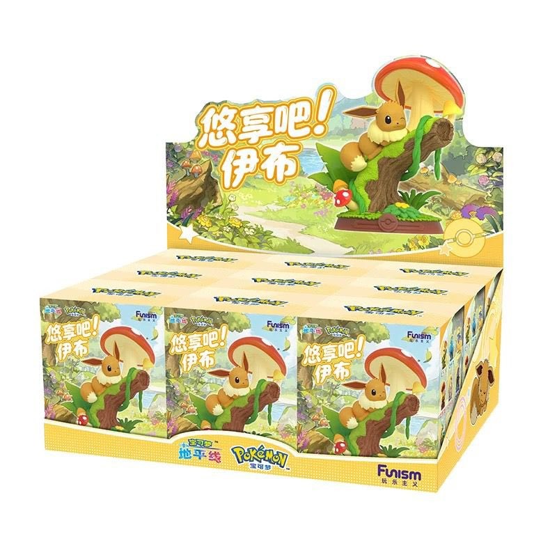 Mystery Box Figurine Relax Evoli- Pokémon - Funism