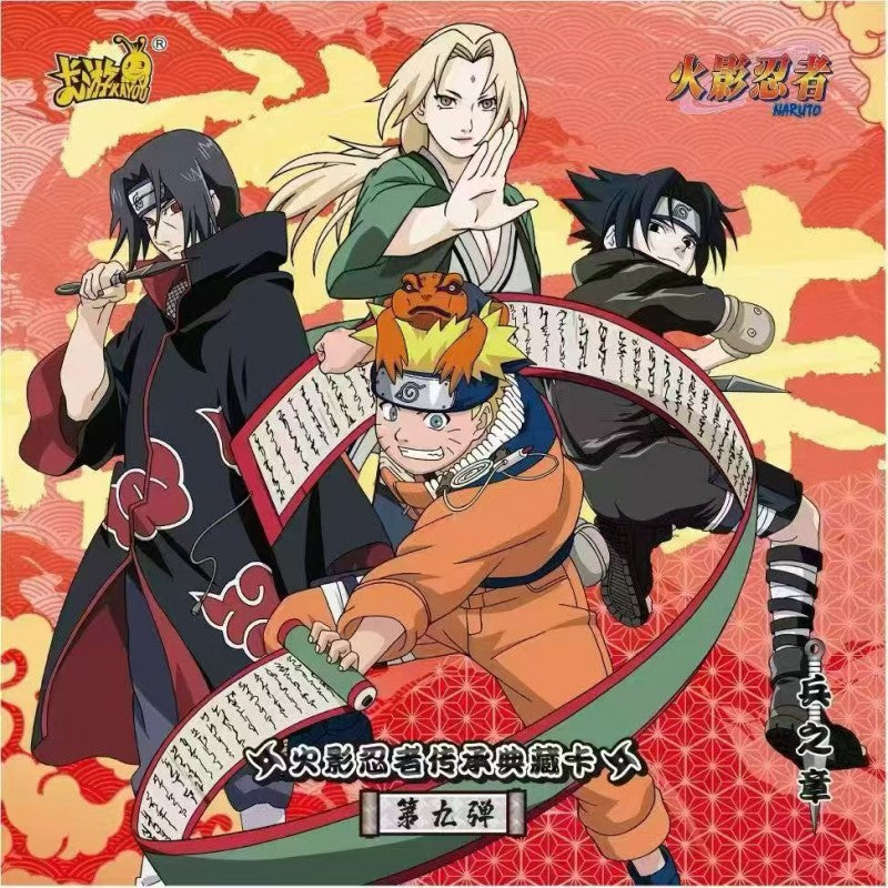 Booster Naruto T2W9 (4 cartes) - Naruto Shippuden - Kayou