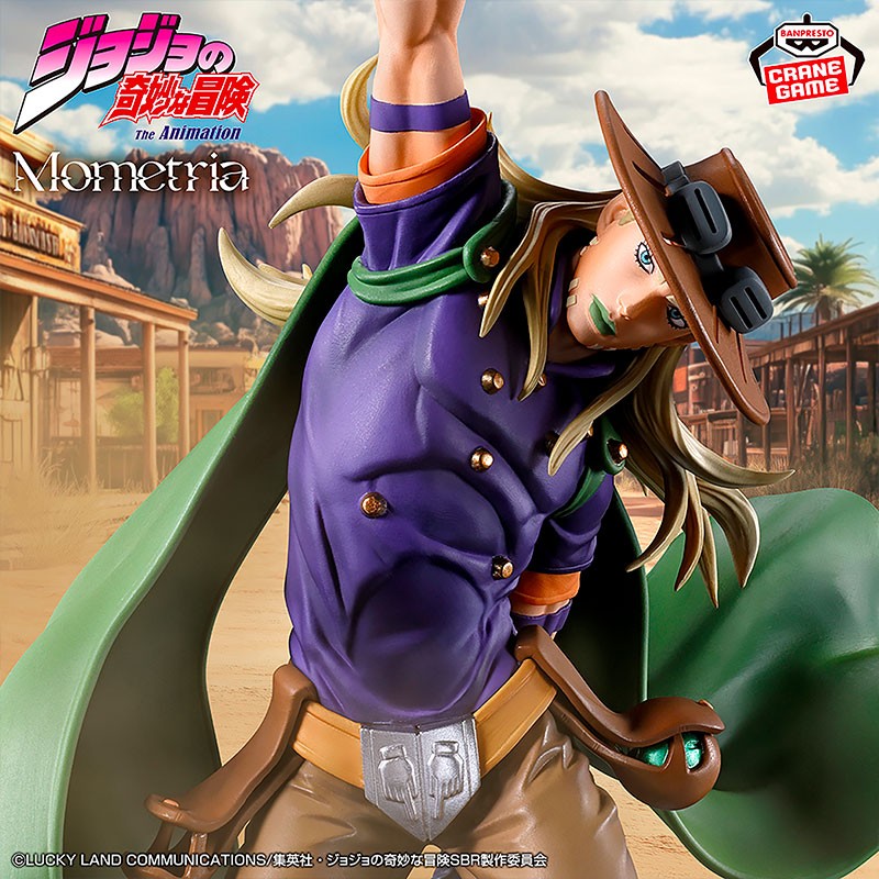Figurine Gyro Zeppeli - Jojo's Bizarre Adventure: Steel Ball Run