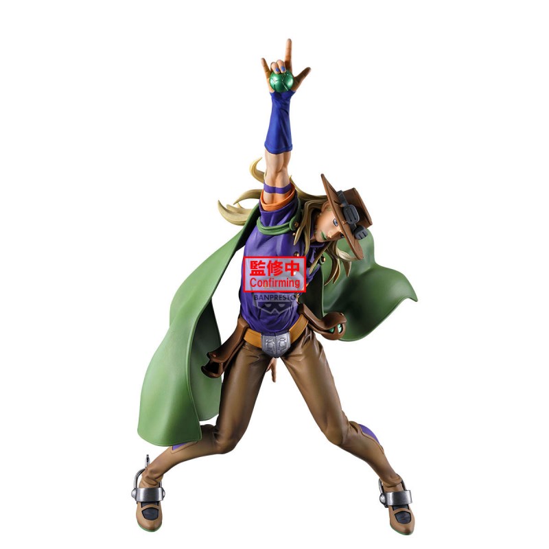 Figurine Gyro Zeppeli - Jojo's Bizarre Adventure: Steel Ball Run