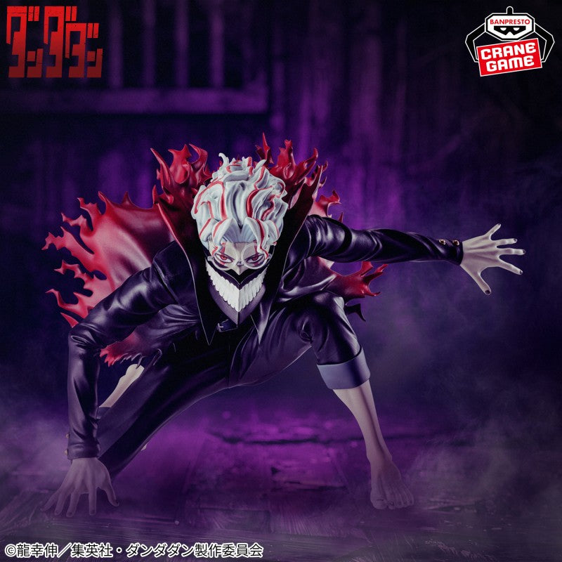 Figurine Okarun (Transformed) - Dandadan - Vibration Stars