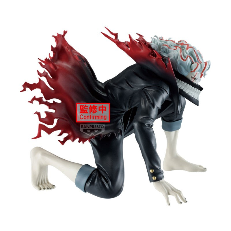 Figurine Okarun (Transformed) - Dandadan - Vibration Stars
