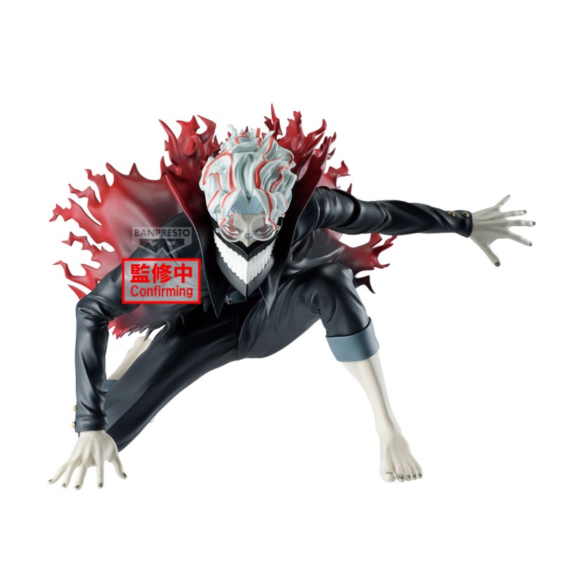 Figurine Okarun (Transformed) - Dandadan - Vibration Stars