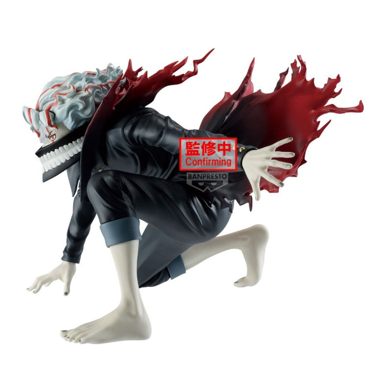 Figurine Okarun (Transformed) - Dandadan - Vibration Stars