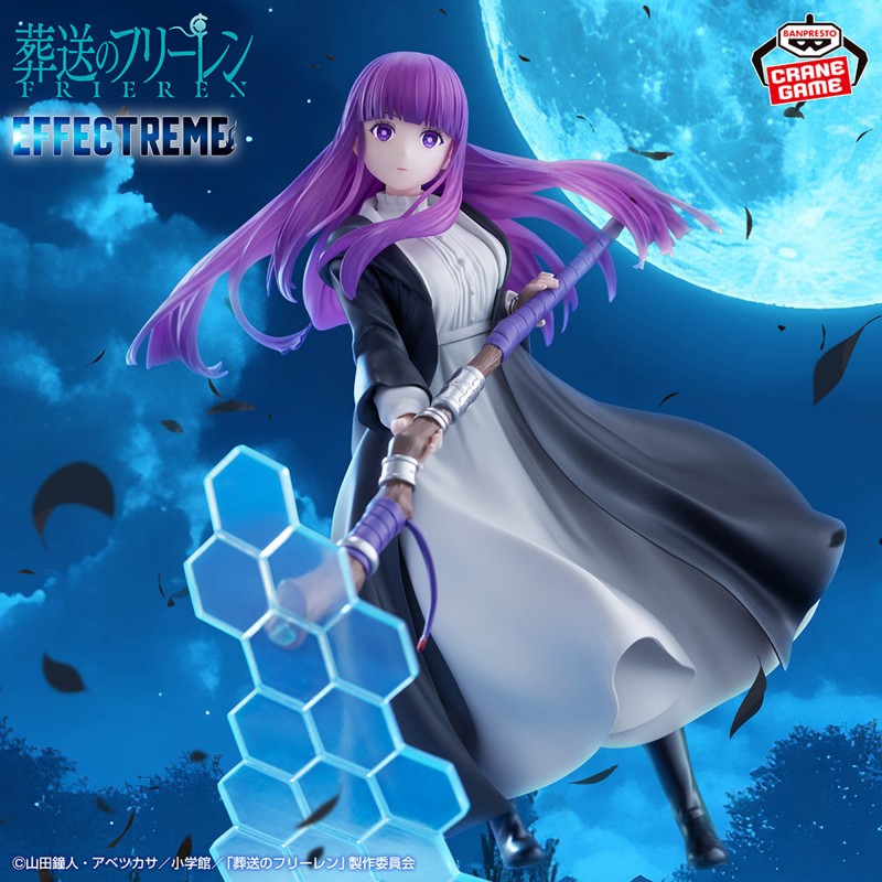 Figurine Fern - Frieren: Beyond Journey’s End - Effectreme