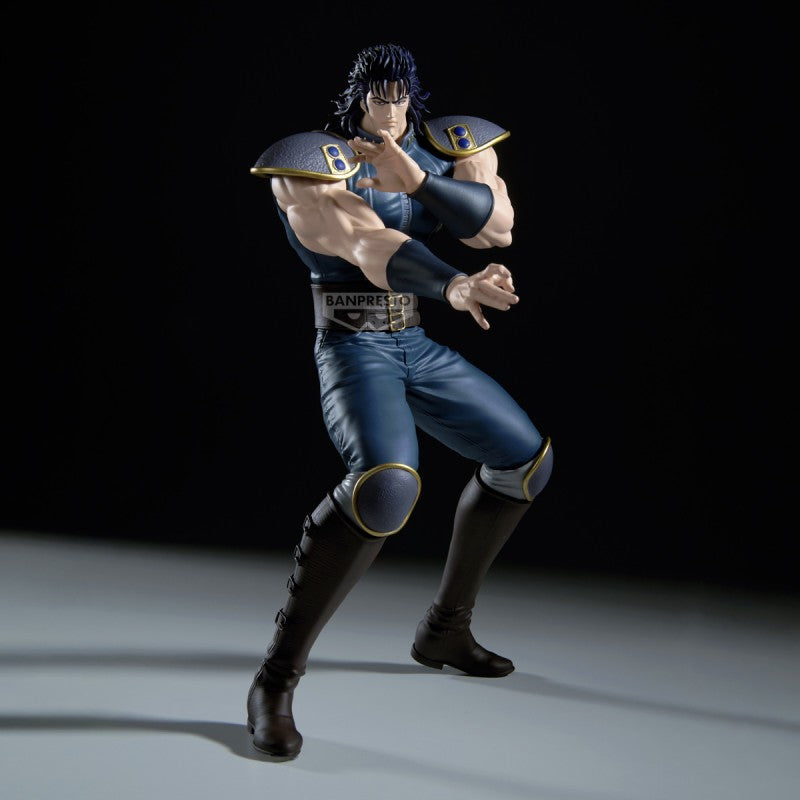 Figurine Rei 27cm - Hakuto no Ken Fist of the North Star - Grandista
