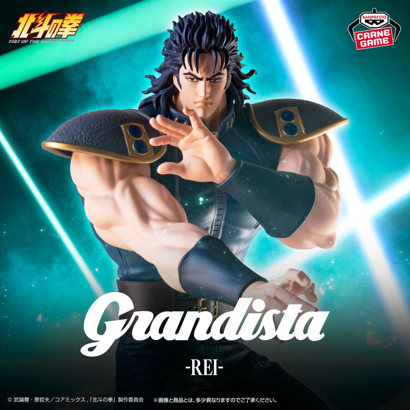 Figurine Rei 27cm - Hakuto no Ken Fist of the North Star - Grandista