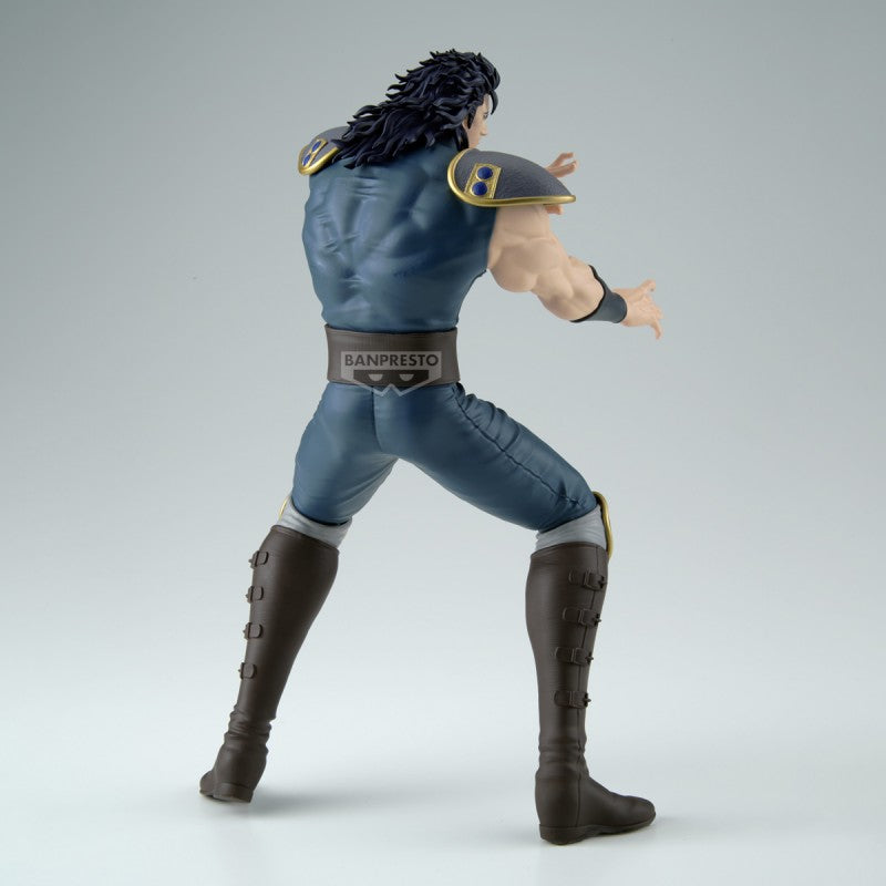 Figurine Rei 27cm - Hakuto no Ken Fist of the North Star - Grandista
