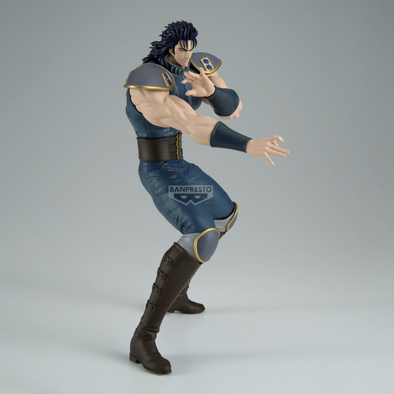 Figurine Rei 27cm - Hakuto no Ken Fist of the North Star - Grandista