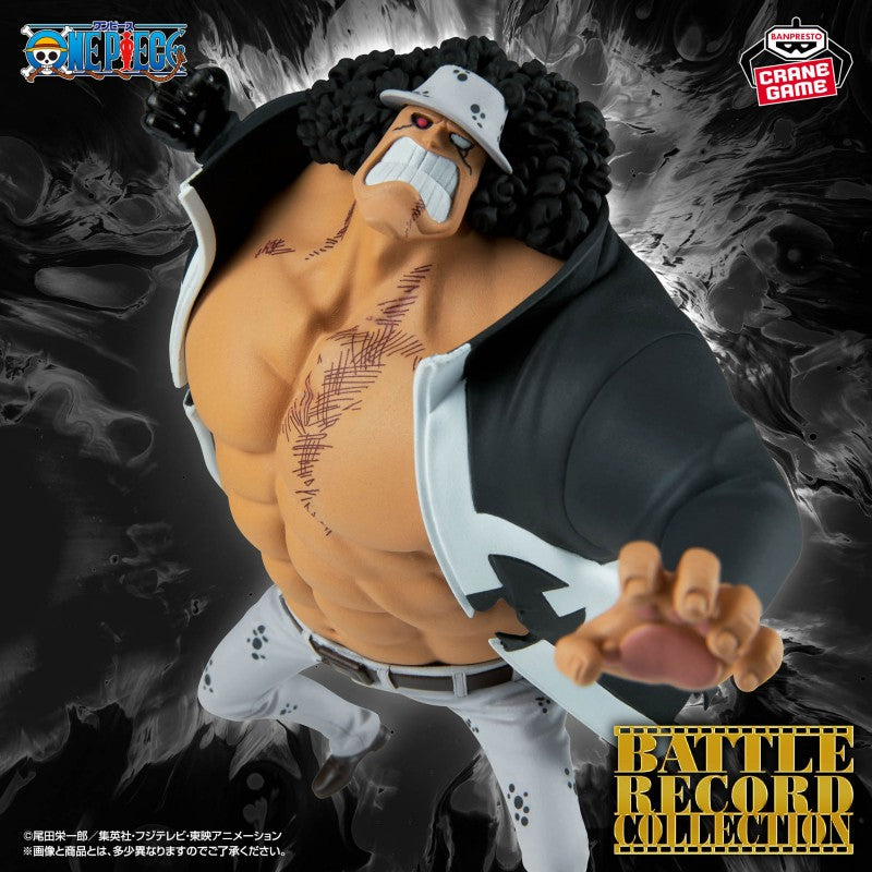 Bartholomew Kuma Figure - One Piece - DXF The Grandline Series Extra