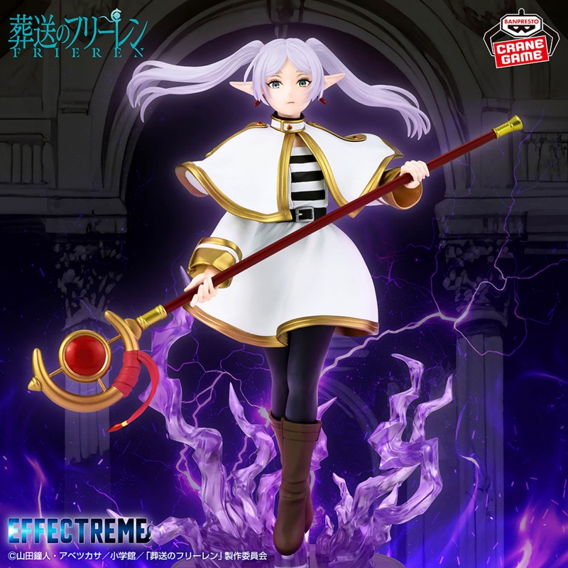 Figurine Frieren - Frieren: Beyond Journey’s End - Effectreme