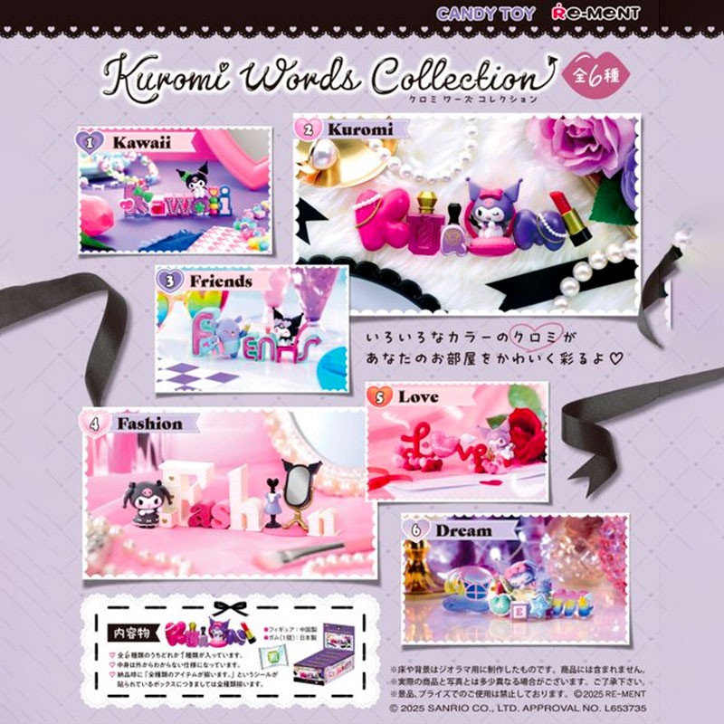 Mystery Box Figurine Kuromi Words Collection - Sanrio - Rement