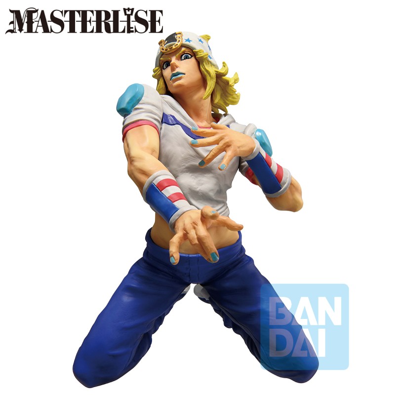 Figurine Johnny Joestar - JoJo’s Bizarre Adventure - Ichibansho Steel Ball run