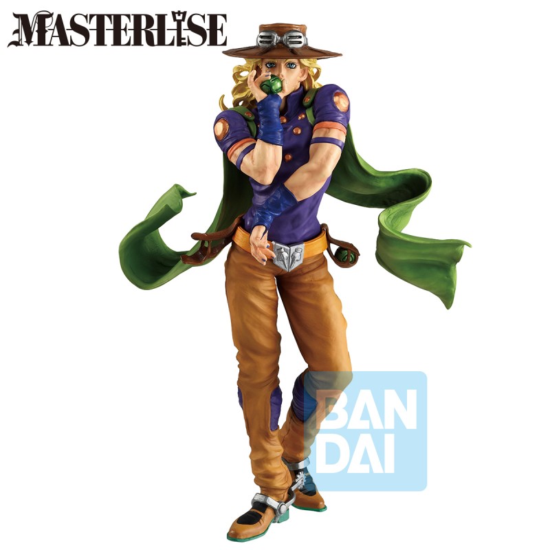 Figurine Gyro Zeppeli - JoJo’s Bizarre Adventure - Ichibansho Steel Ball Run