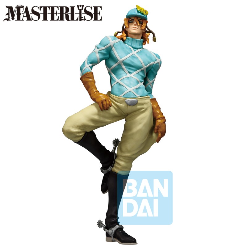 Figurine Diego Brando - JoJo’s Bizarre Adventure - Ichibansho Steel Ball Run