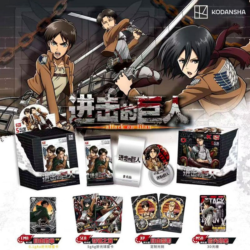 Display Attaque des titans (Chinois) (20x Boosters)  - Kodansha Card