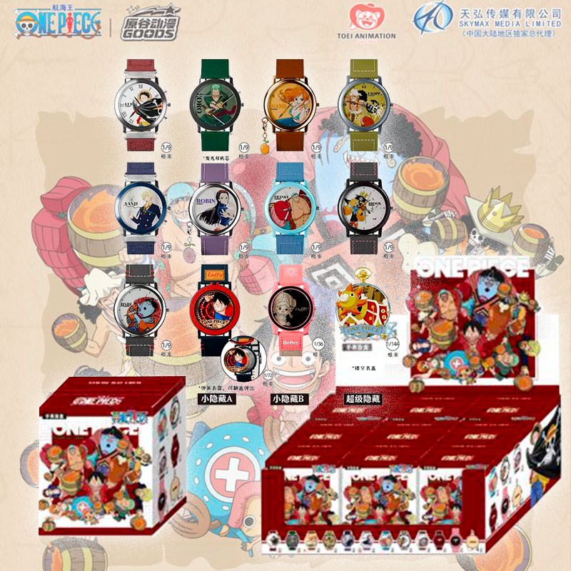 Mystery Box Montres One Piece