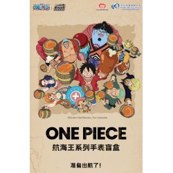 Mystery Box Montres One Piece