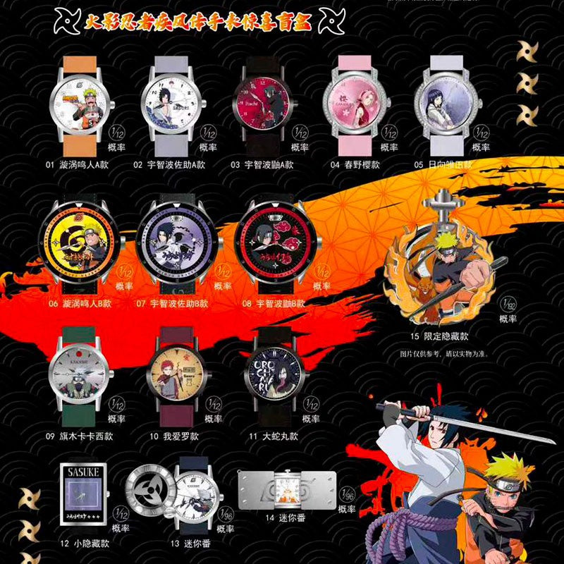 Mystery Box Montres Naruto Shippuden