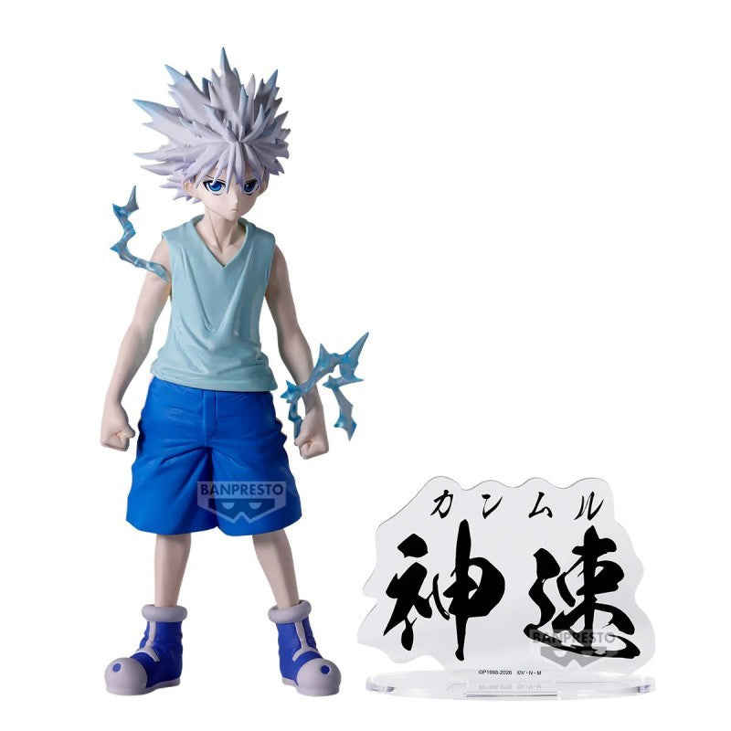 Figurine Killua Zoldyck- Hunter x Hunter - Hunting Archives Figure