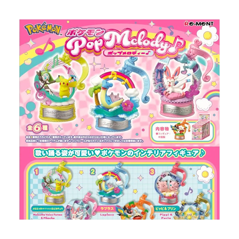 Mystery Box Figurine Pop Melody Collection - Pokémon - Rement