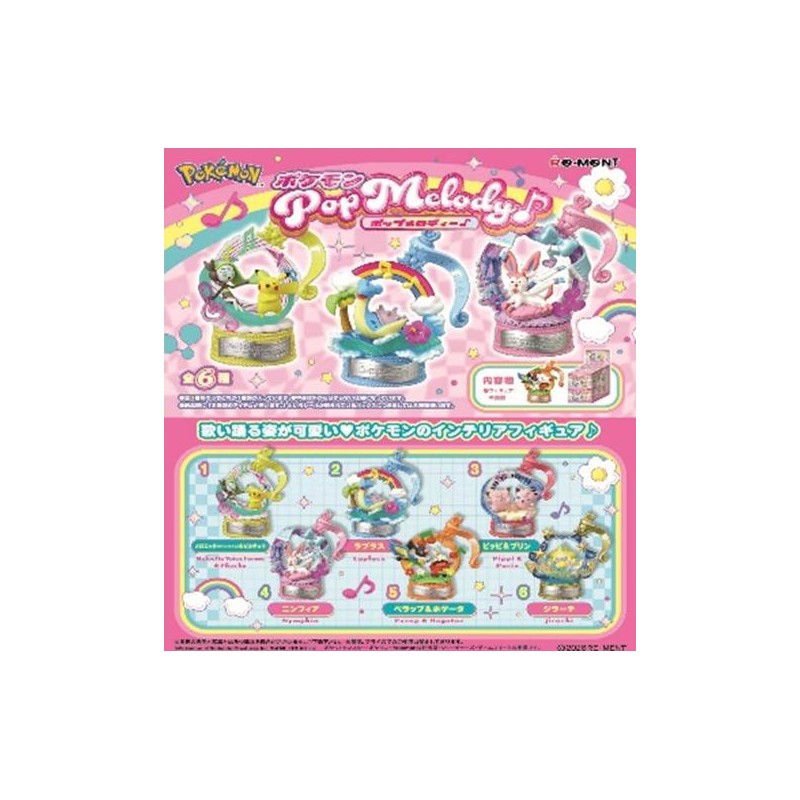Mystery Box Figurine Pop Melody Collection - Pokémon - Rement