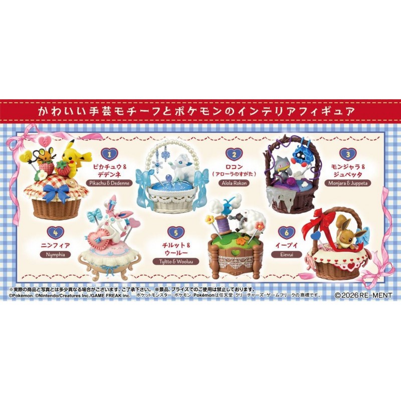 Swing Vignette Collection 3 Figure - Pokémon - Re-ment